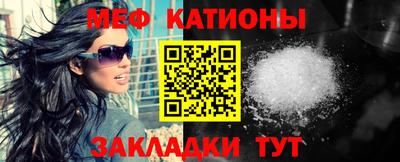 амф Жуковский