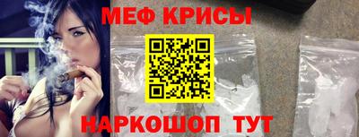 амф Жуковский