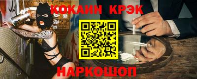 амф Жуковский