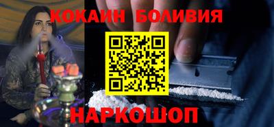 MDMA Балаково