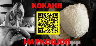 MDMA Балаково