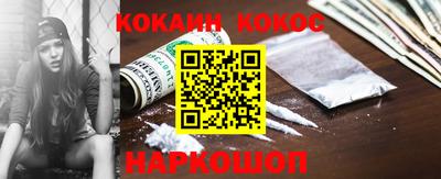 мдма Заводоуковск