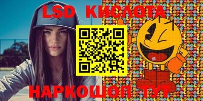 мяу мяу мука Балашиха