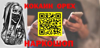 амф Жуковский