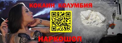 гашик Заволжье