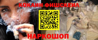 гашик Заволжье