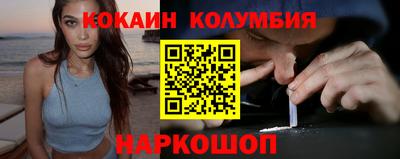 мдма Заводоуковск