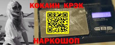мдма Заводоуковск