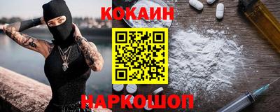 амф Жуковский
