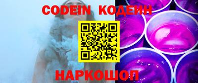 амф Жуковский
