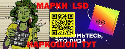 гашик Заволжье