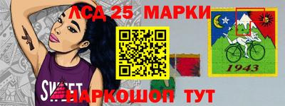 мдма Заводоуковск