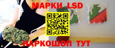 гашик Заволжье