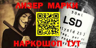 мяу мяу мука Балашиха