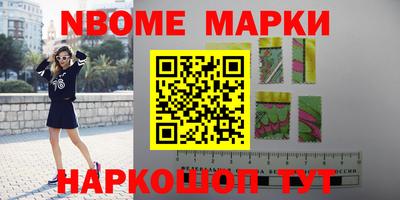 мдма Заводоуковск