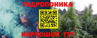 MDMA Балаково