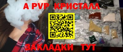 амф Жуковский