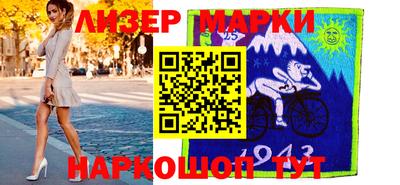 мдма Заводоуковск