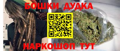 амф Жуковский