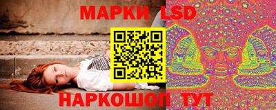 мдма Заводоуковск