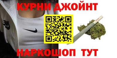 мдма Заводоуковск