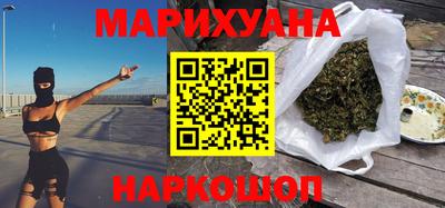 мяу мяу мука Балашиха