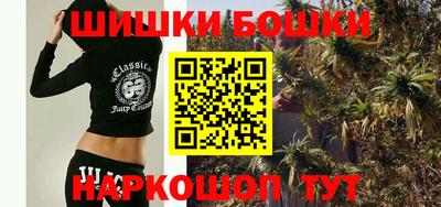 MDMA Балаково