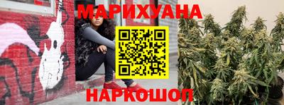 мдма Заводоуковск