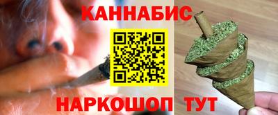 кокаин Каменск-Уральский
