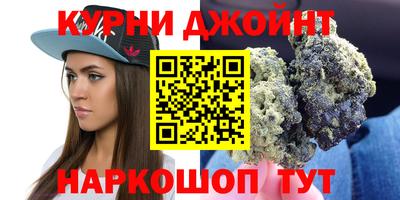 мдма Заводоуковск