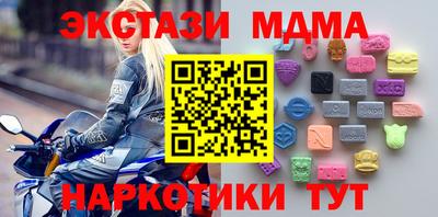 гашик Заволжье