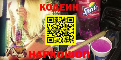 гашик Заволжье