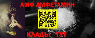 гашик Заволжье