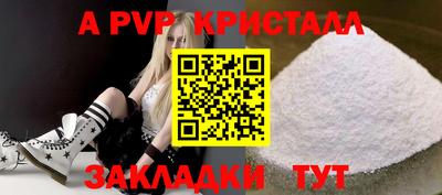 амф Жуковский