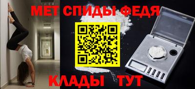 гашик Заволжье