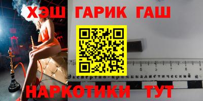 амф Жуковский
