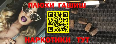 мяу мяу мука Балашиха