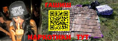 MDMA Балаково