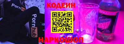 гашик Заволжье