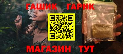 MDMA Балаково