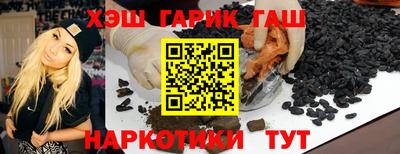 амф Жуковский