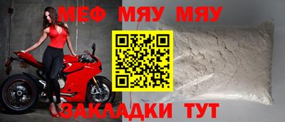 амф Жуковский
