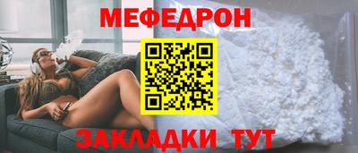 амф Жуковский