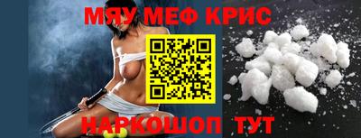 гашик Заволжье