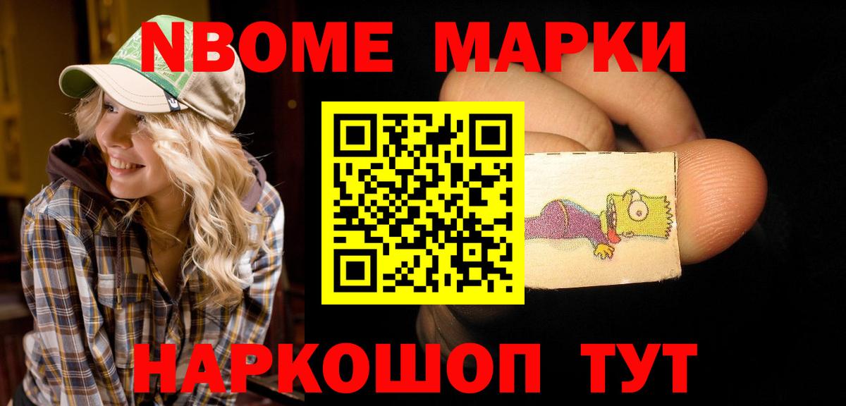 ЛСД экстази кислота  LSD-25 экстази  Всеволожск  Вход с VPN  Лсд 25 экстази ecstasy 