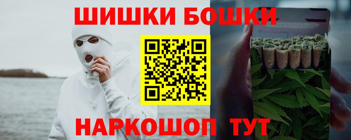 ГАШИШ  Мефедрон кристаллы  COCAIN  Всеволожск  LSD-25  МАРИХУАНА  Alpha-PVP СОЛЬ   Меф МЯУ МЯУ кристаллы 